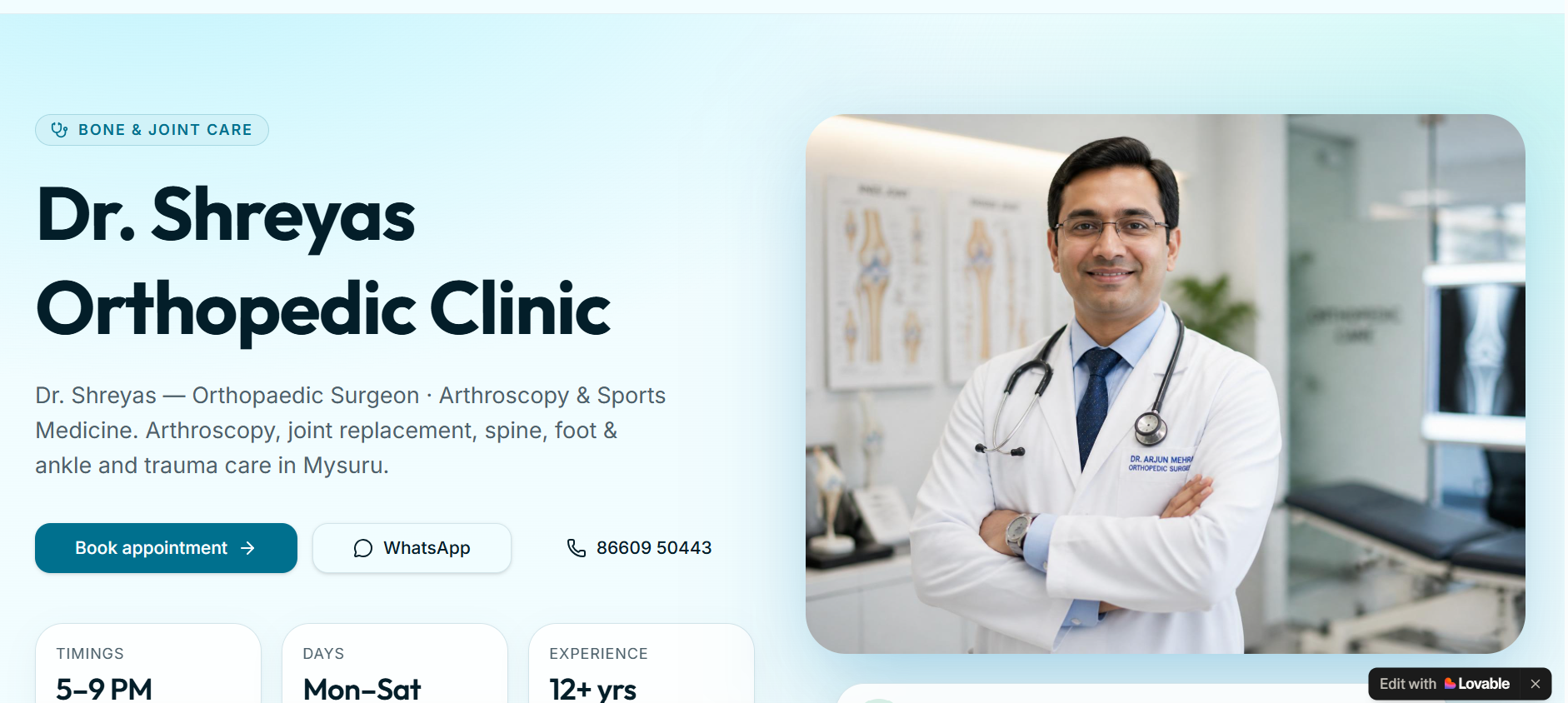 Clinic gallery photo